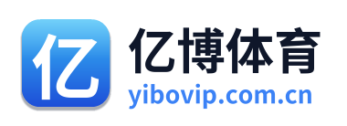 亿博体育